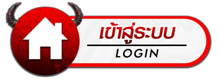 pgslot42th เข้าสู่ระบบ